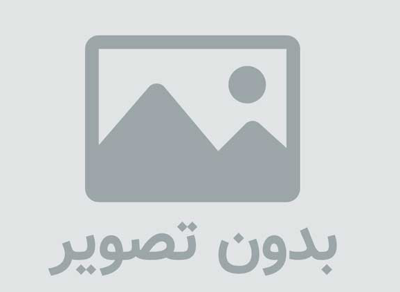 لیزر واژن و لیزر موهای زائد چیست و چه کاربردی دارد؟